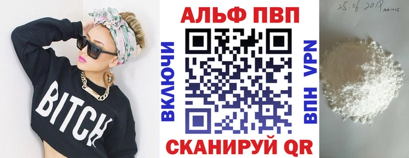 Какие есть наркотики Геленджик Галлюциногенные грибы Меф ГАШ КОКАИН АМФ