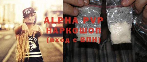 mdpv Дмитриев