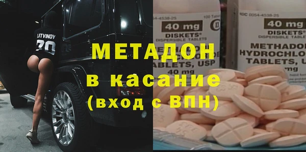 apvp Ельня