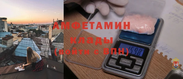 марихуана Елабуга