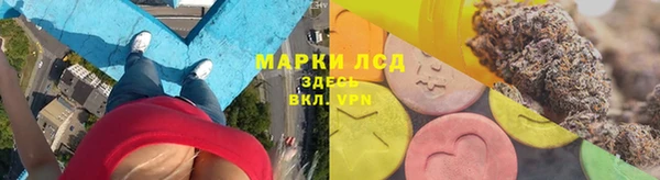 марихуана Елабуга