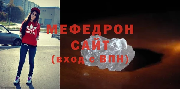 дмт Дмитров