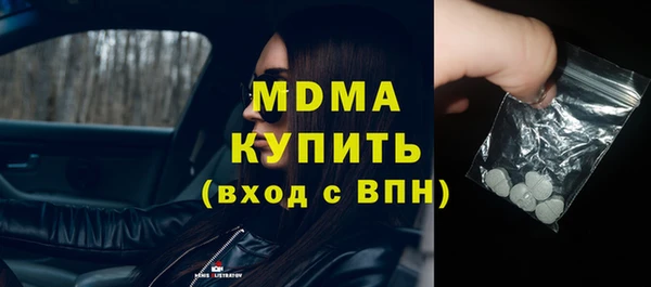 mdpv Дмитриев