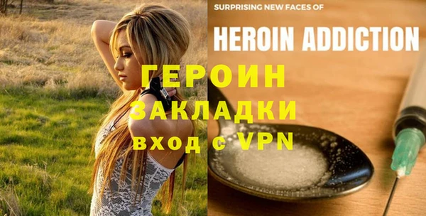 марихуана Елабуга