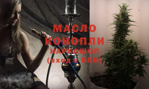 mdpv Дмитриев
