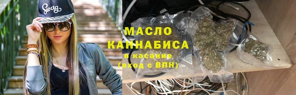 mdpv Дмитриев