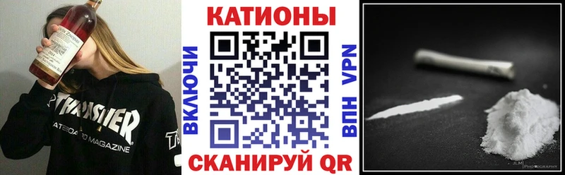 МЕФ кристаллы Геленджик
